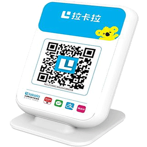 三沙拉卡拉收款云音箱